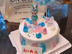-BON CAKE(华贸购物中心店)