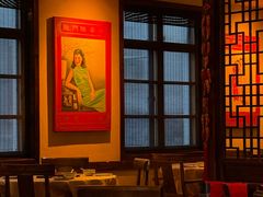 -龙门阵茶屋川菜馆(武康路店)