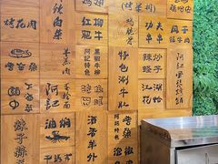 -阿记烧烤(英达路店)