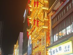-成都梵高星空艺术馆(春熙路旗舰店)