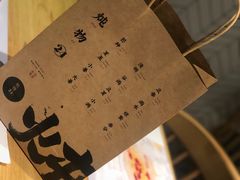 -炖物24章·顺时轻养茶(杭州保利时光里店)