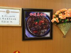 -聪辉同安老美食饭店(大元路店)