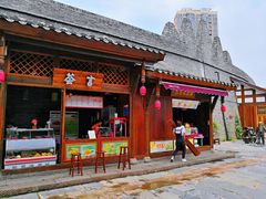 -大小河街
