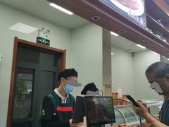 -燕风楼烤鸭店(建设总店)