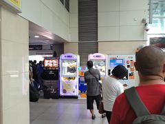 -天河客运站(地铁站)