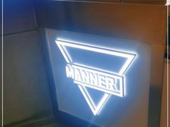 -Manner Coffee(壹方城店)