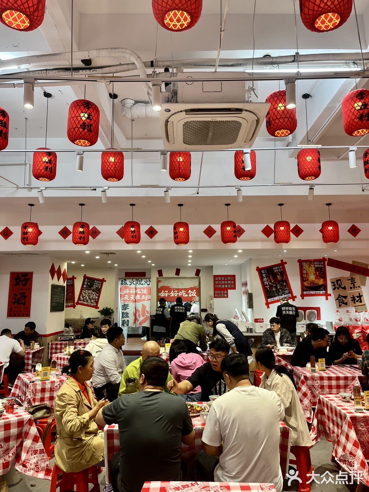 花桥适合穷鬼吃的川菜小炒！！真的好便宜啊