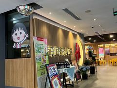 -海底捞火锅(万丰桥店)