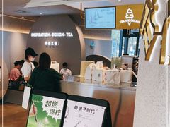 -喜茶(南京仙林金鹰店)