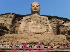 -蒙山大佛景区