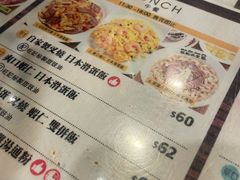 -旺记冰室(九龙中心大厦店)