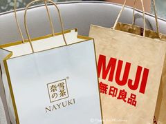-奈雪的茶(天河城店)