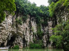 -天河潭旅游度假区