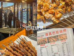 -回味鸭血粉丝汤(夫子庙瞻园路店)