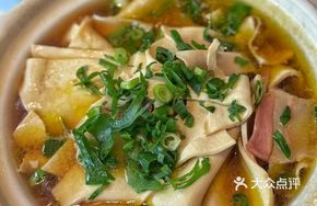 Hengshan Bridge Tofu Skin with Salted Pork
