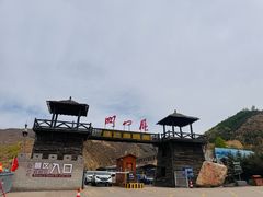 -雁门关景区