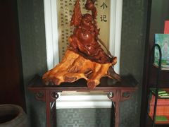 -食锦斋(塔头店)