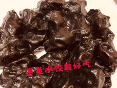 -金春禧(世茂国际广场店)