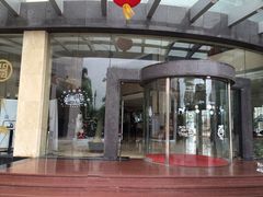 -喜运来温泉大酒店