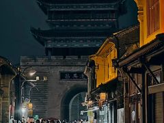 -韩城古城