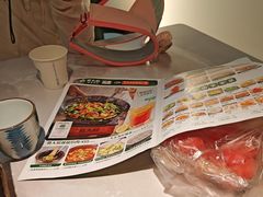 -费大厨辣椒炒肉(黄兴中心广场店)