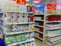 -食品日用品超市(东山百货大楼店)