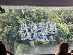 -园里前·10年私厨·福建菜(台江万达鳌峰洲店)