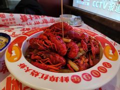 -阿财老铺·老蚌埠龙虾城(华夏总店)