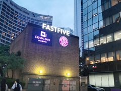 -乐天免税店(明洞店)