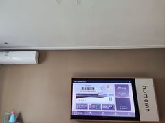 -如家酒店·neo(济南大明湖火车站超然楼店)