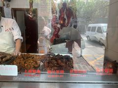 -胜天鹅烤鸭(延长西路店)