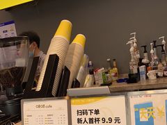-咪咕咖啡(北京西单店)