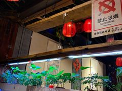大堂-望京一号·重庆江湖菜(工体店)