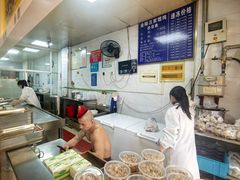 -汪家馄饨(集庆路店)