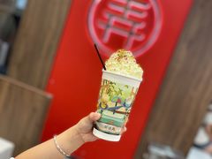 -茶话弄(北京通州万达店)