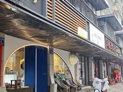 -FULL MOON满月咖啡