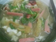 android_upload_pic-项记面馆(明瓦廊店)