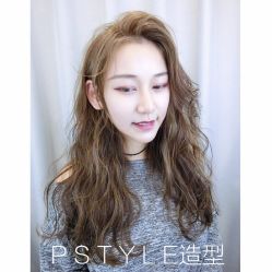 -P.STYLE 派斯造型