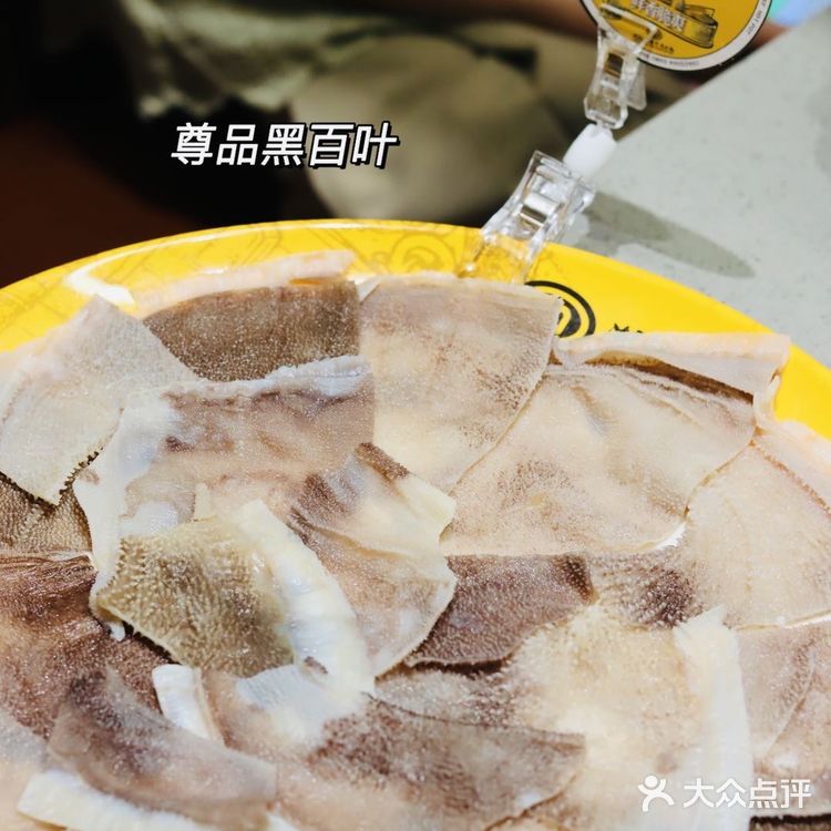 深圳美食｜来大目吃雪花牛肉蛋糕吧✨