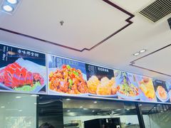 -上庄晋风庄园(上庄店)