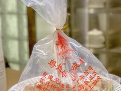 -粤集·手工粤菜(皇庭广场店)