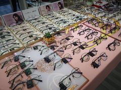 -肆兮眼镜·蔡司·徕卡战略合作店(大坪店)