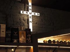 -CHURCH  BISTRO 教堂·餐吧