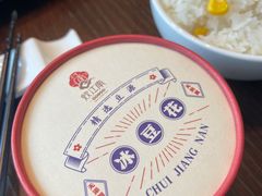 -炊江南·上海菜(国展华漕店)