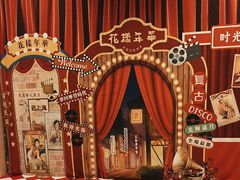 -汤连得温泉馆(宝山店)