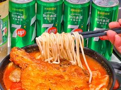 -肥汁米蘭香港米线(长宁来福士店)