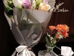 -原野花艺鲜花店(车站大道店)