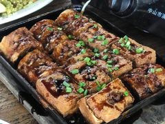 -天程知味园