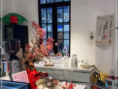 -Fridi Patisserie Cafe