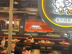 -胖哥俩肉蟹煲(淮安万达店)